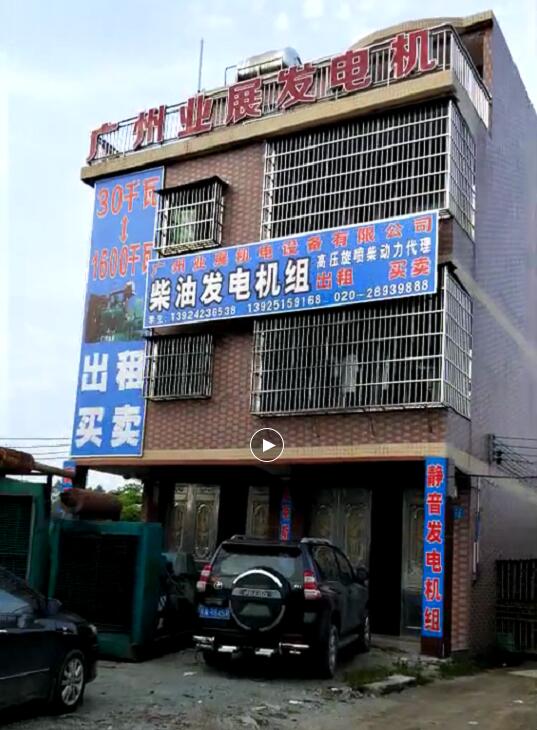 QQ截圖20190815175812