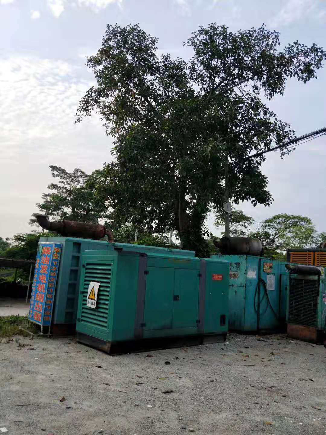 微信圖片_20191129141327 微信圖片_20191129141327