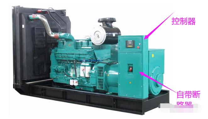 康明斯柴油發(fā)電機技術(shù)交流問答