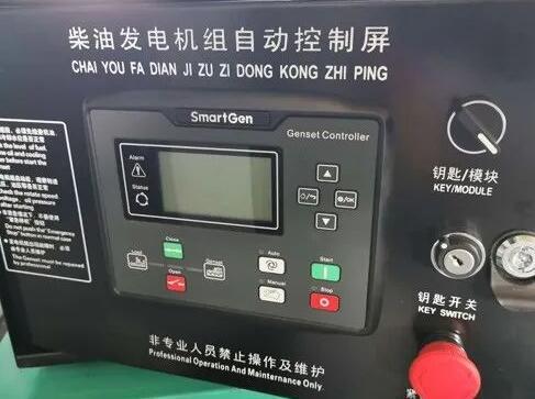 康明斯發(fā)電機(jī)出租 康明斯發(fā)電機(jī)出租